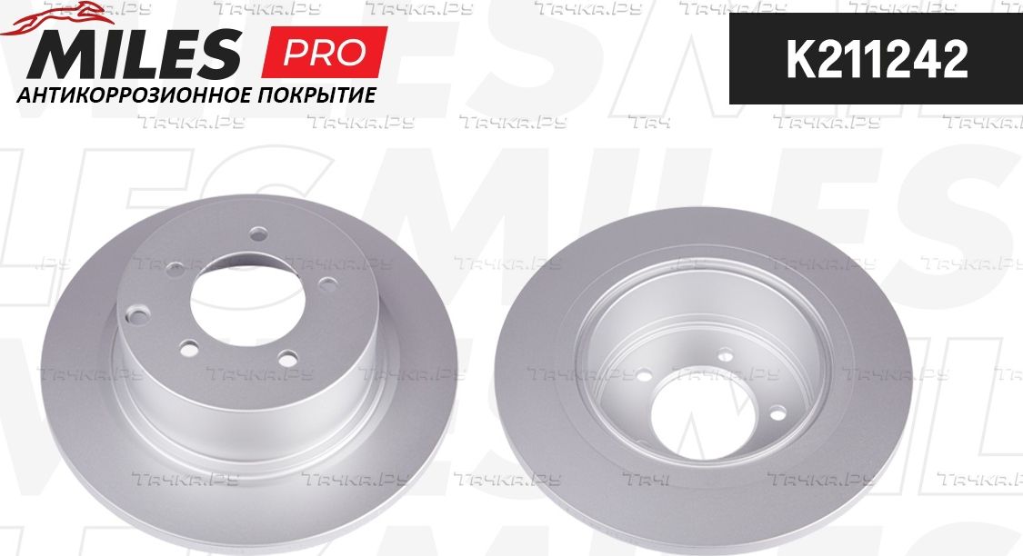 Тормозной диск Miles задний для Lancia Flavia I 2012-2014. Артикул K211242