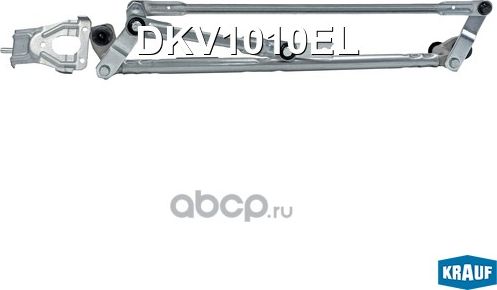 Трапеция стеклоочистителя Krauf. Артикул DKV1010EL