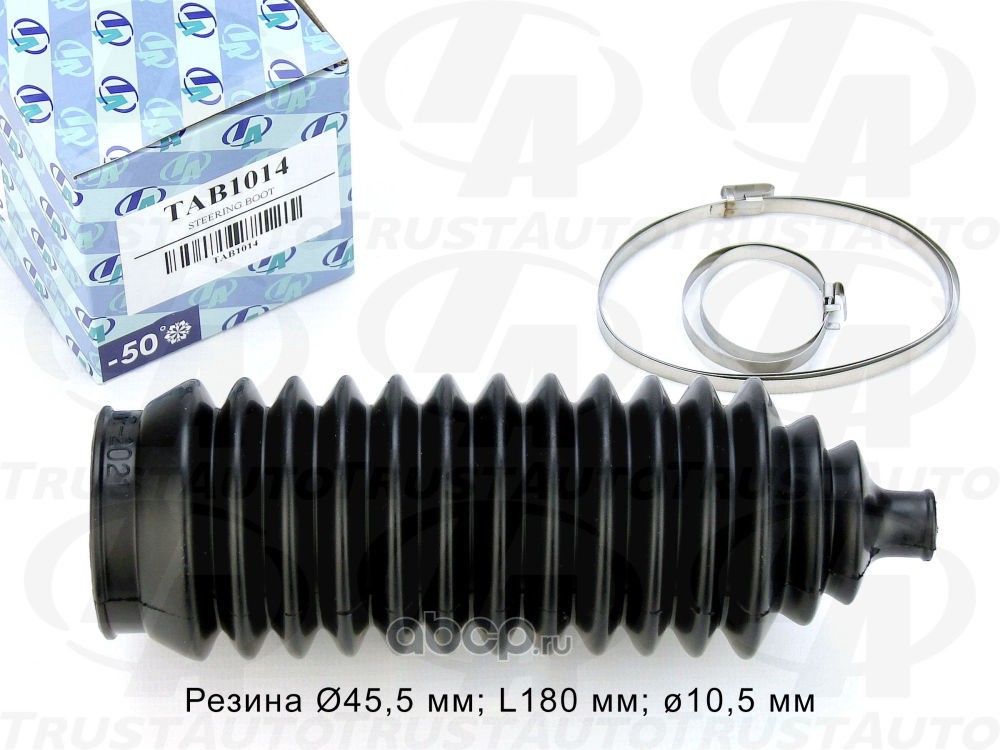 Пыльник рулевой рейки (TA), (Trustauto). Артикул TAB1014