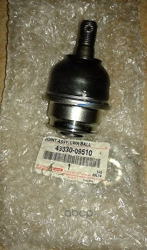 Шаровая опора Toyota. Артикул 4333009510
