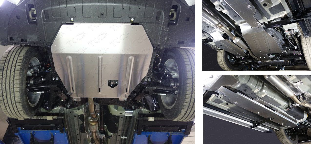 Защита алюминиевая ТСС (4 мм) для картера, КПП, топливопровода, бака (2 шт) Mitsubishi Outlander 2WD 2012-2015, 2015-2022. Артикул ZKTCC00265K