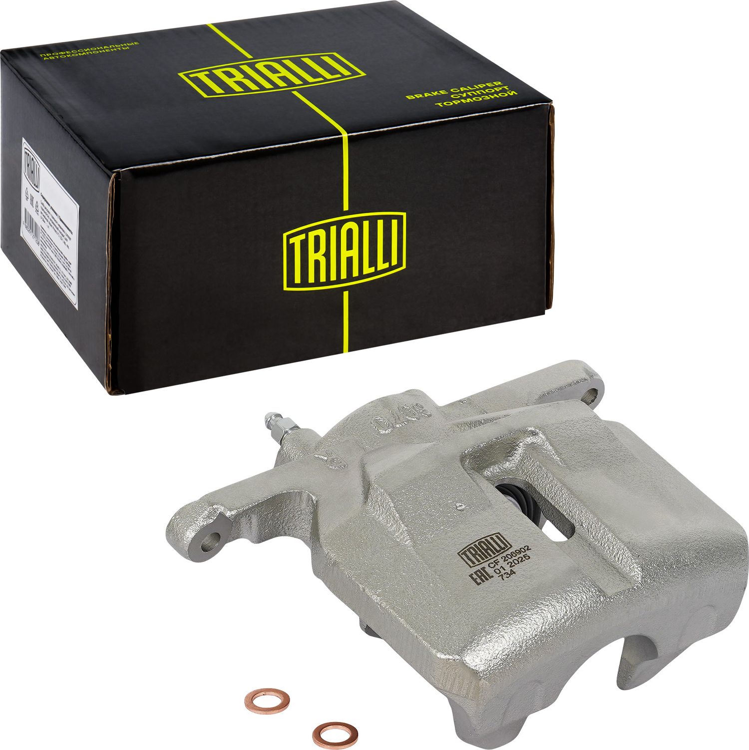 Тормозной суппорт Trialli. Артикул CF 206902