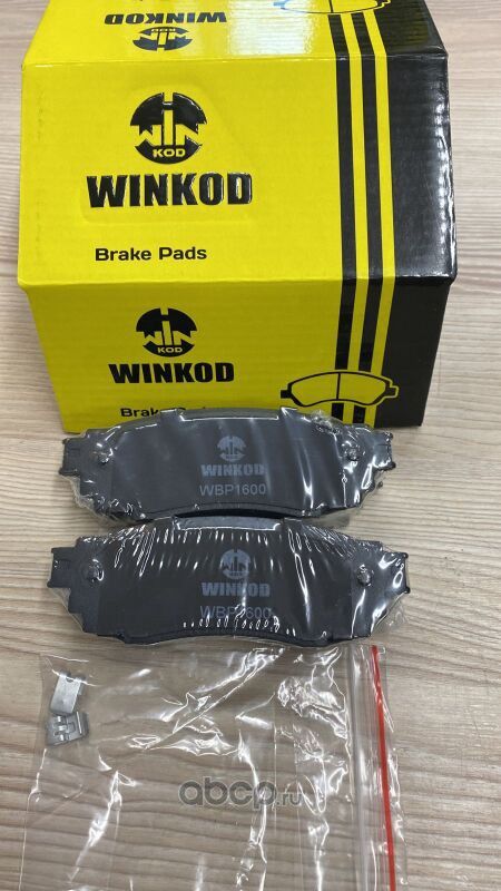 WBP1600_колодки дисковые задние!/ Lexus RX 450 15 (Winkod). Артикул WBP1600