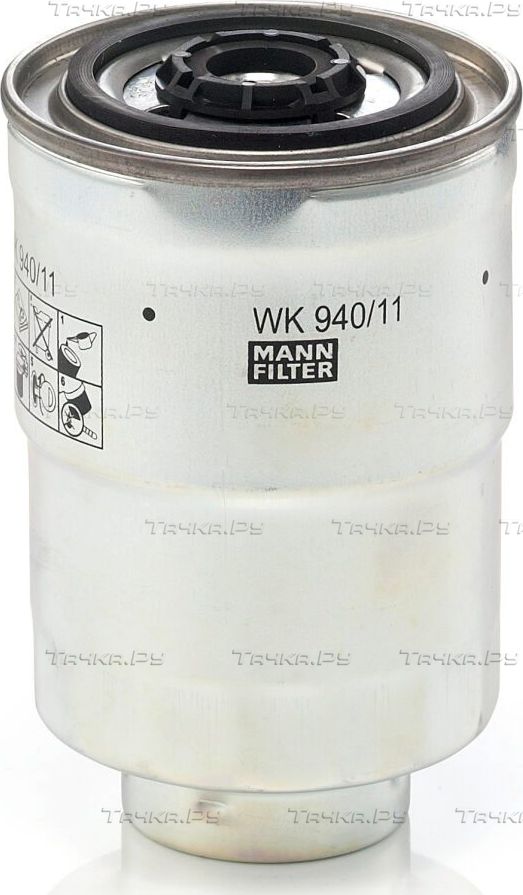 Топливный фильтр Mann-Filter для Isuzu Trooper I 1983-1991. Артикул WK 940/11 x