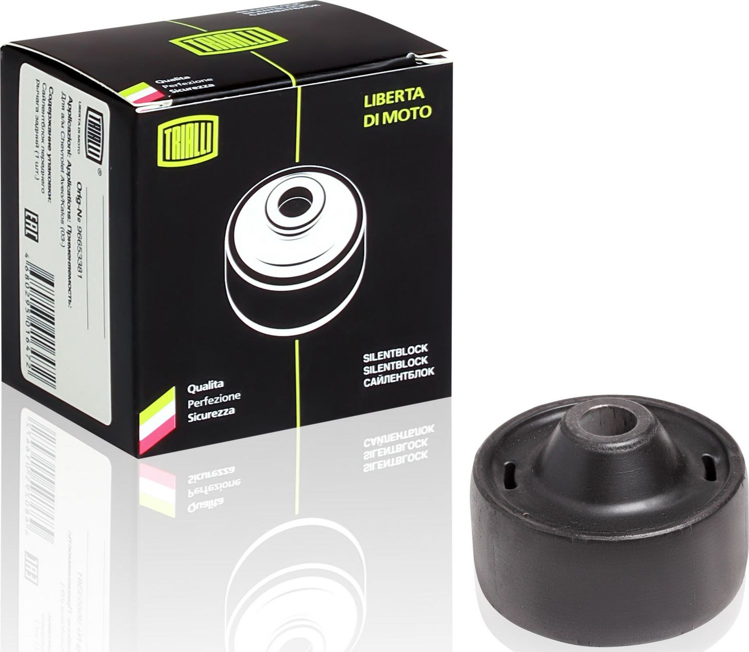 Сайлентблок переднего рычага подвески Trialli. Артикул SB 0154