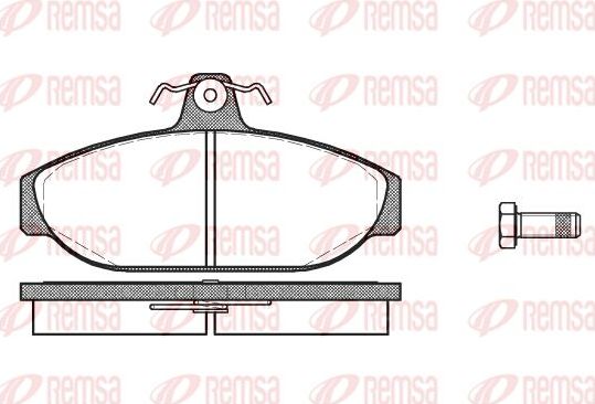 Тормозные колодки Remsa передние для Volvo 960 I 1990-1996. Артикул 0156.00
