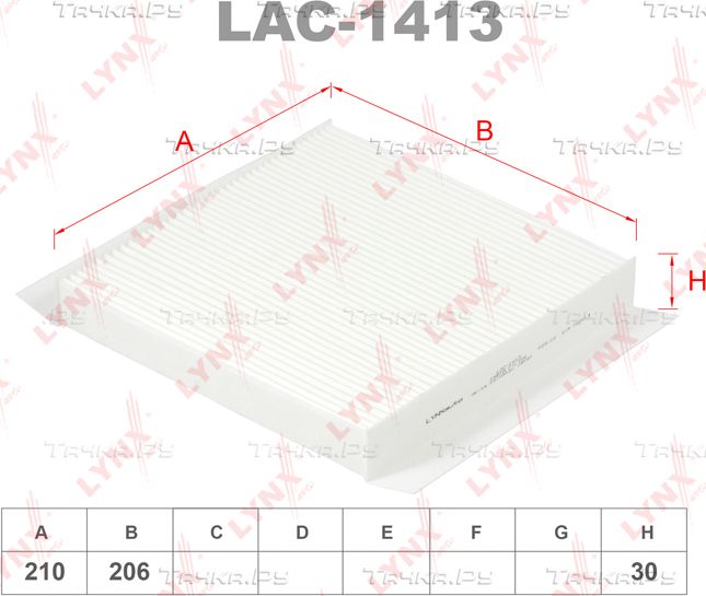 Салонный фильтр LYNXauto для Renault Vel Satis I 2002-2009. Артикул LAC-1413