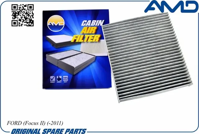 Фильтр салона (AMD). Артикул AMD.FC732C