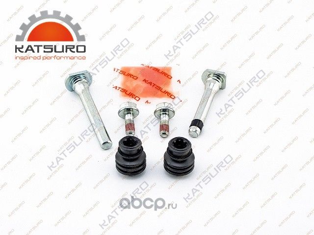 РЕМКОМПЛЕКТ СУППОРТА ТОРМОЗНОГО (Katsuro). Артикул KAT20734SD