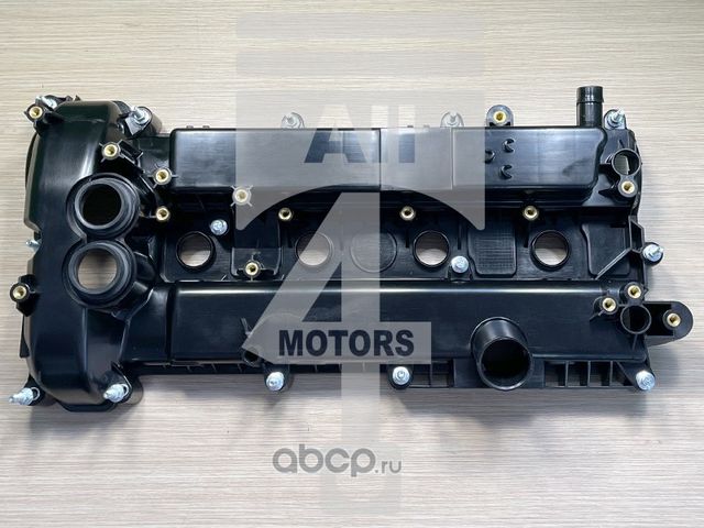 EHC0409N_Крышка клапанная EHC0409N Land Rover/Ford/Volvo 2,0T TNBA/TNBB/TNWA/TNW (All4motors). Артикул EHC0409N