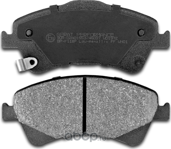 Тормозные колодки Gerat BP-F118P (передние) Low-metalic Gerat. Артикул BPF118P