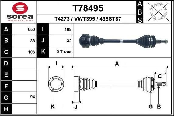 Полуось (привод в сборе, приводной вал) EAI. Артикул T78495