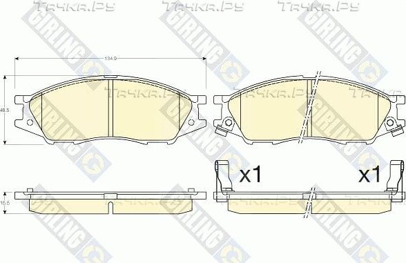Тормозные колодки Girling. Артикул 6135636