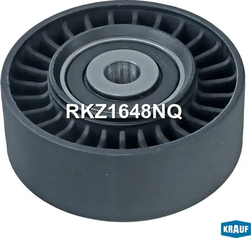 Ролик обводной приводного ремня (Krauf). Артикул RKZ1648NQ