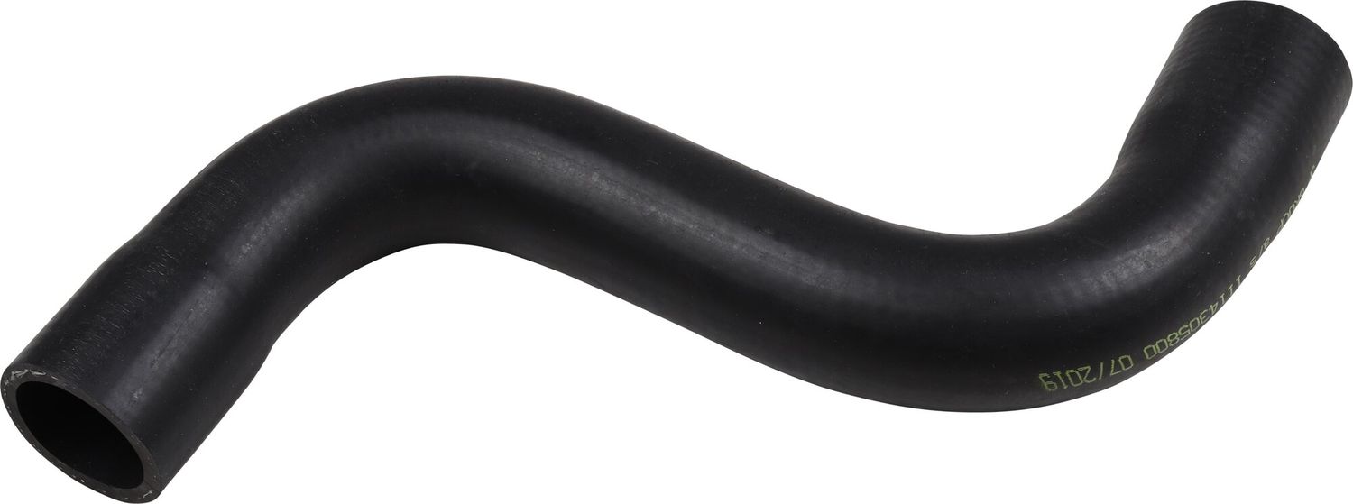 Патрубок системы охлаждения (радиатора) JP Group. Артикул 1114305800