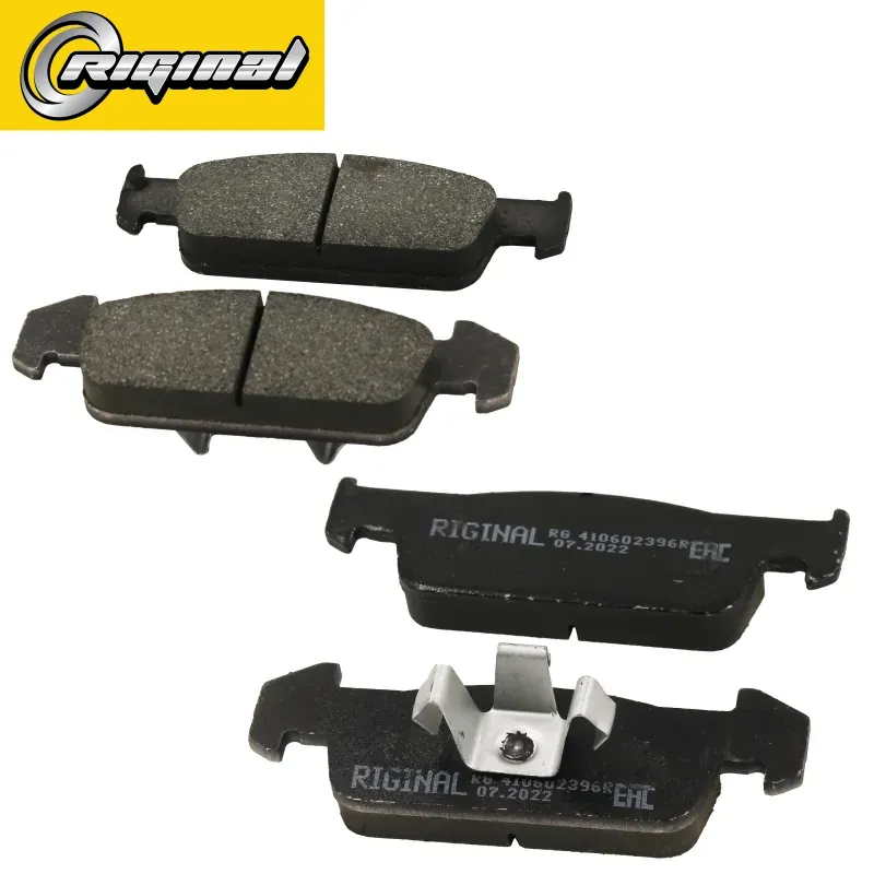 Колодки тормозные передние (Riginal). Артикул RG410602396R
