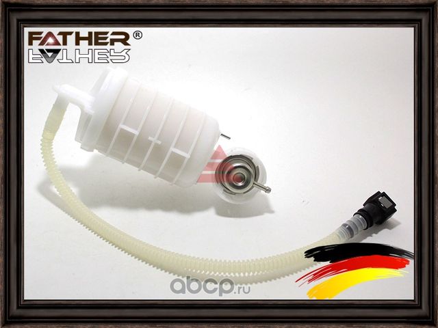Топливный фильтр (Father). Артикул F1553R76