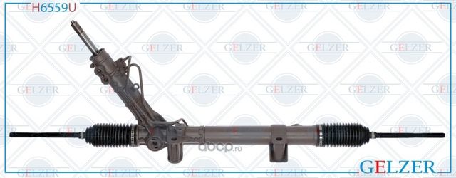 H6559U Рулевой механизм ГУР OPEL Vivaro, Renault Trafic II (Ориг.восст) (Gelzer) Gelzer. Артикул H6559U