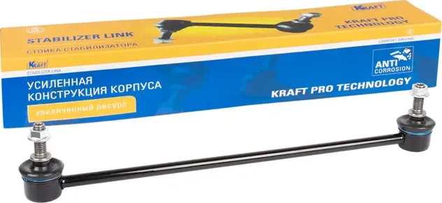 Тяга стабилизатора CITROEN C2 перед. L=335.0 мм (Kraft). Артикул KT202018