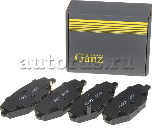 Колодки передние (Ganz). Артикул GIJ09203