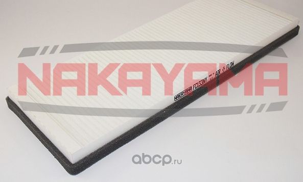 Фильтр салона NAKAYAMA FC133NY Nakayama. Артикул FC133NY