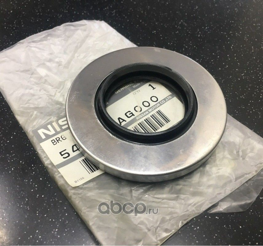 Опорный подшипник амортизатора (стойки) Nissan. Артикул 54325AG000