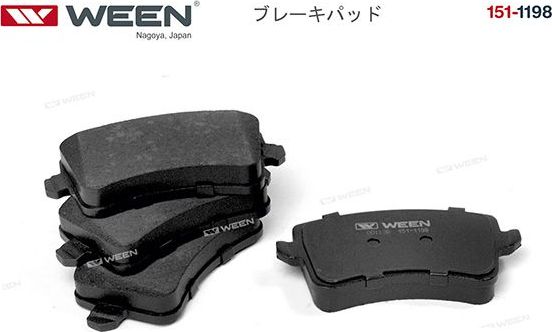 Тормозные колодки WEEN. Артикул 151-1198