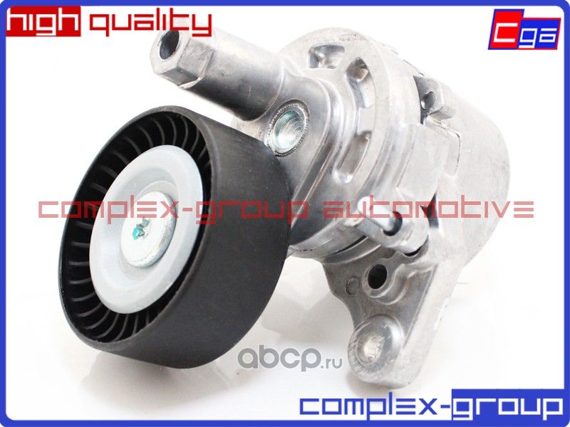 Натяжитель приводного ремня в сборе 119553TA0B, 119553TA9D CGA. Артикул 5TES175RA