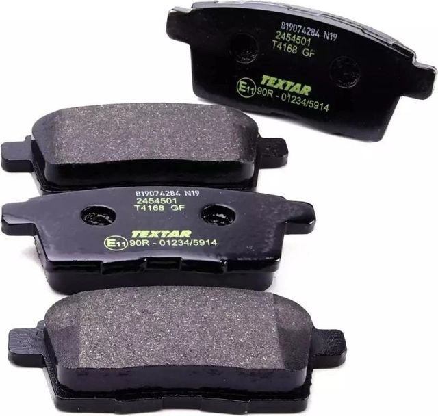 Тормозные колодки Textar. Артикул 2454501