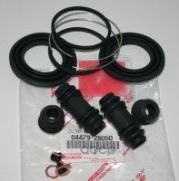 Ремкомплект тормозного суппорта Toyota. Артикул 0447928050