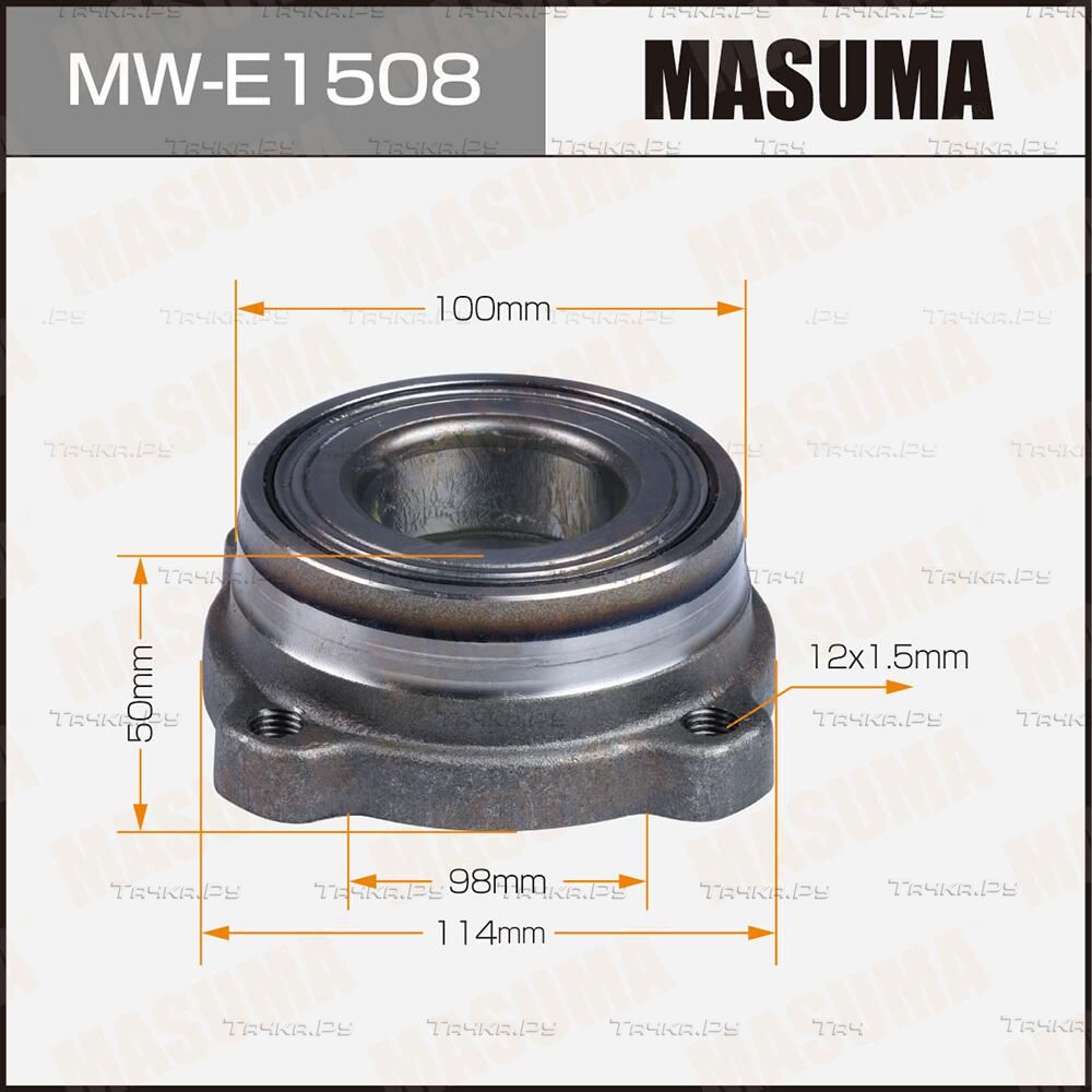 Ступичный подшипник (комплект) Masuma. Артикул MW-E1508