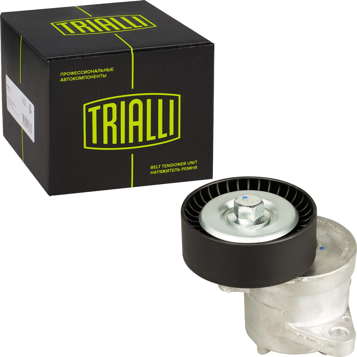 Натяжной ролик (натяжитель) приводного клинового зубчатого ремня Trialli. Артикул CM 5451