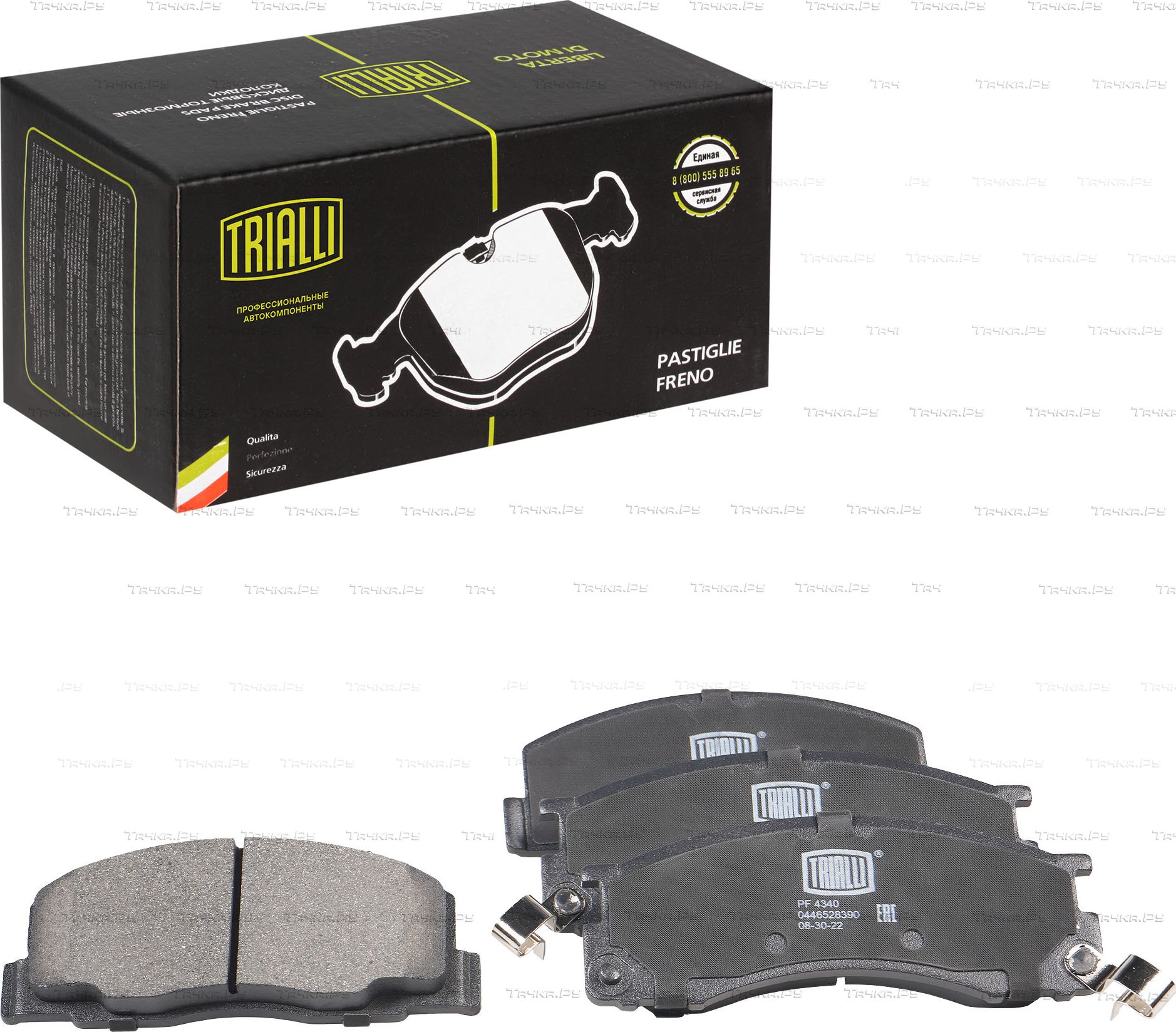 Тормозные колодки Trialli (Low-Metallic) передние для Toyota Previa I (XR10, XR20) 1990-2000. Артикул PF 4340