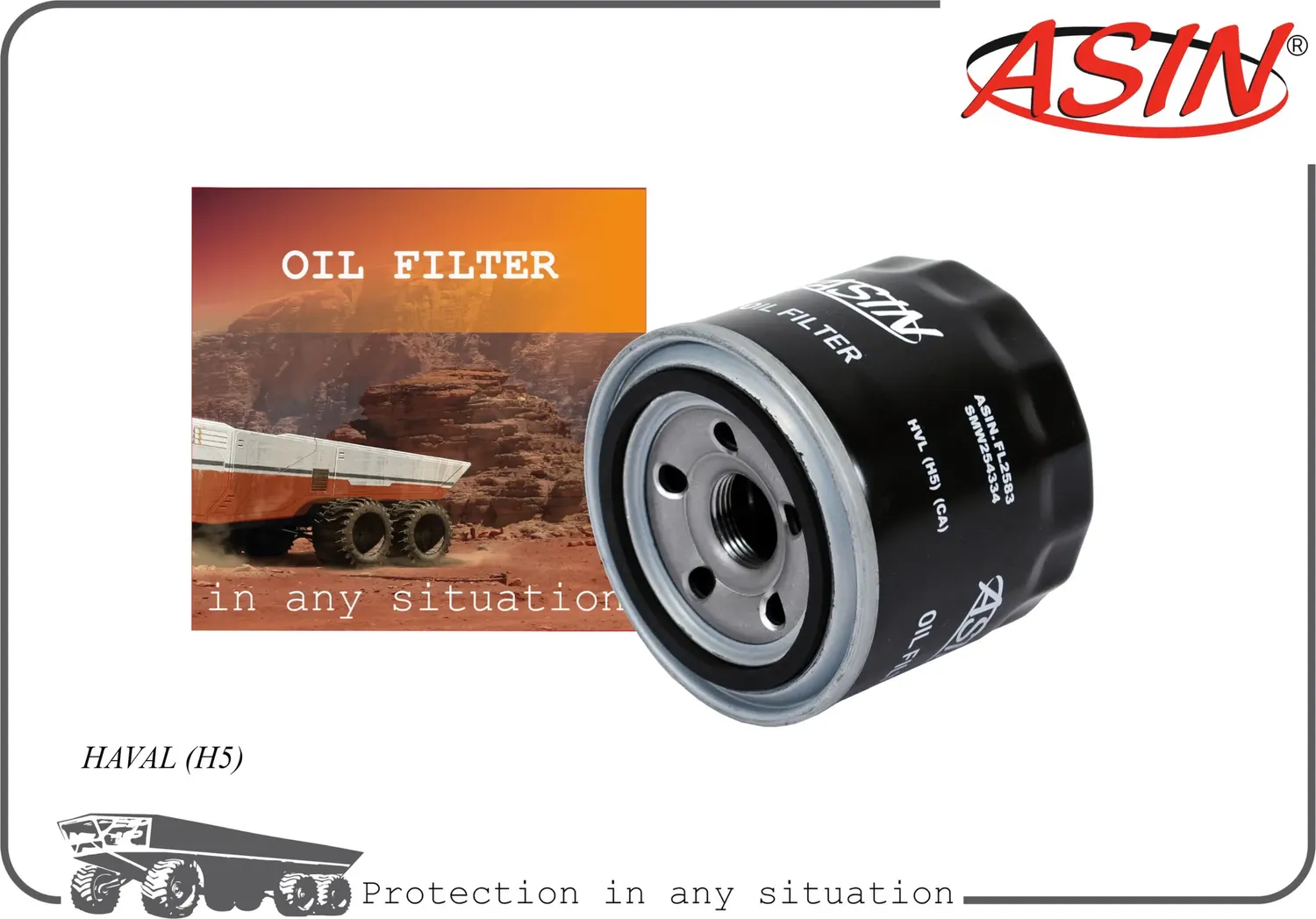 ASIN.FL2583 (SMW254334) HAVAL H5 Фильтр масляный Asin. Артикул ASINFL2583