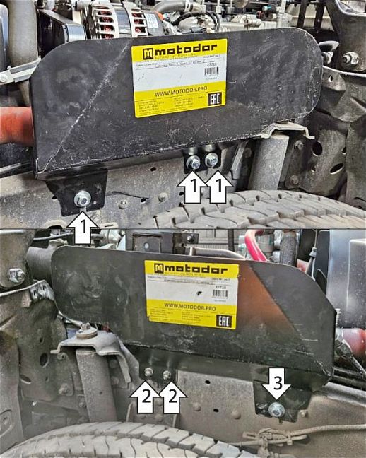 Защита Мотодор для двигателя (боковые щитки) Kamaz Компас 5 2023-2026. Артикул 27718