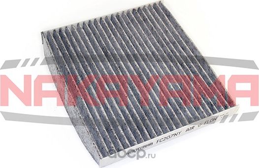 Фильтр салона NAKAYAMA FC207NY Nakayama. Артикул FC207NY