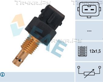 ДАТЧИК ТЕМПЕРАТУРЫ FAE. Артикул 33535