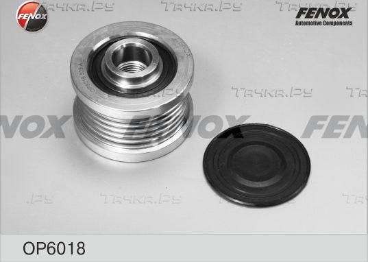 Муфта генератора обгонная Fenox. Артикул OP6018