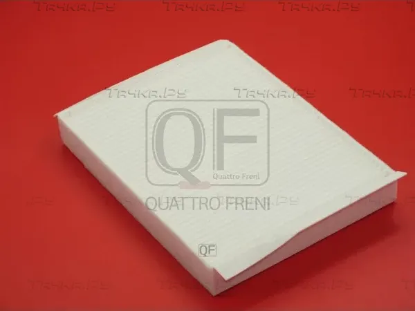 ФИЛЬТР САЛОНА ПЫЛЕВОЙ (Quattro Freni). Артикул QF20Q00273