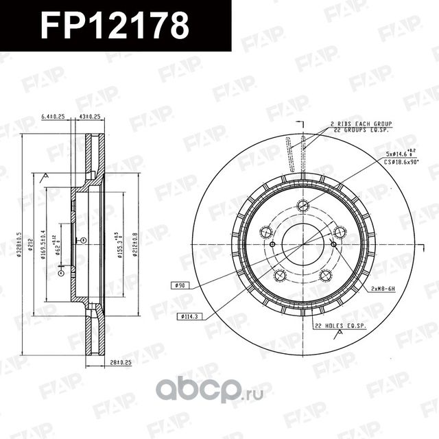 Диск тормозной (FAP). Артикул FP12178