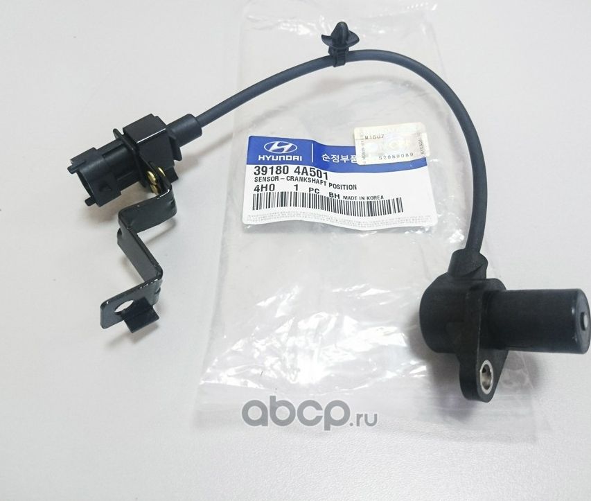 Датчик положения коленвала Hyundai / KIA. Артикул 391804A501