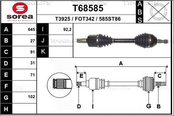 Полуось (привод в сборе, приводной вал) EAI. Артикул T68585