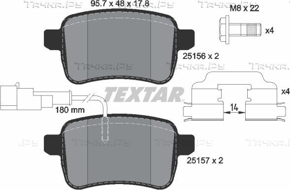 Тормозные колодки Textar Q+. Артикул 2515601