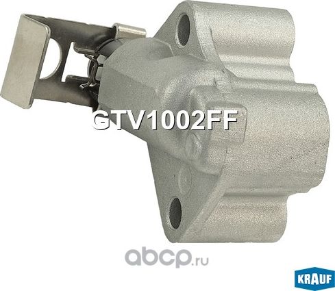 Натяжитель цепи ГРМ Krauf. Артикул GTV1002FF
