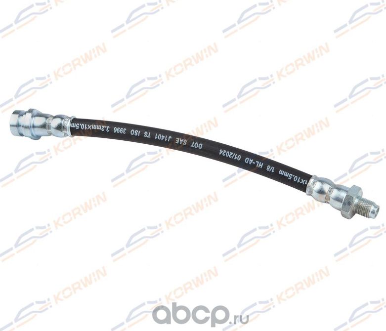 Шланг тормозной зад Mitsubishi Lancer Outlander 1 6 2 0) (Korwin). Артикул KWDG1382