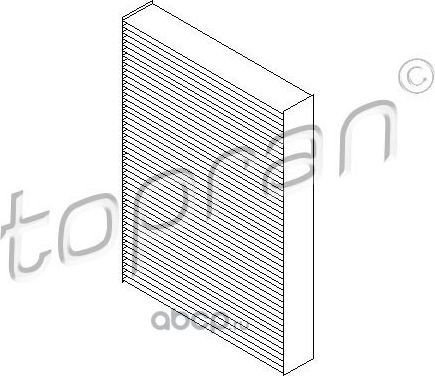 Фильтр RENAULT салона CLIO 2, KANGOO, Megane (98 ->) (Hans Pries). Артикул 700130