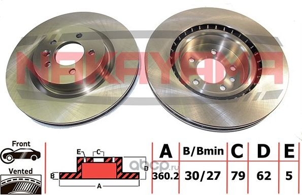 Торм.диск перед. вент (Nakayama). Артикул Q5115