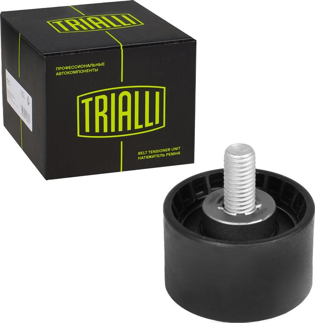 Натяжной ролик (натяжитель) ремня ГРМ Trialli. Артикул CM 5185