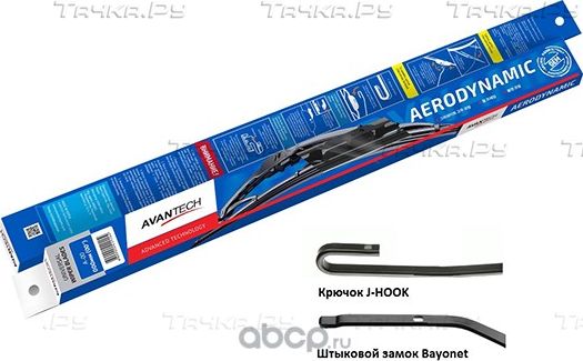 ЩЕТКА СТЕКЛООЧИСТИТЕЛЯ AERODYNAMIC 22 550MM (Avantech). Артикул A22