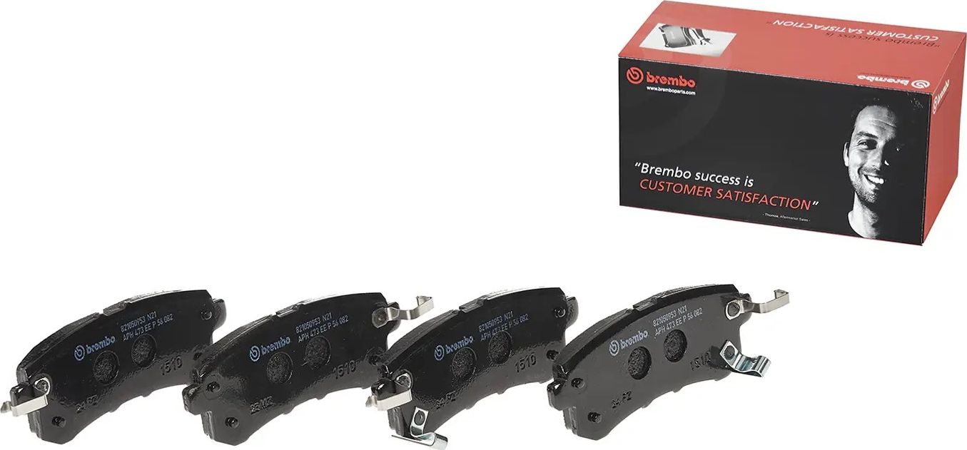 Тормозные колодки Brembo PRIME LINE. Артикул P 56 082